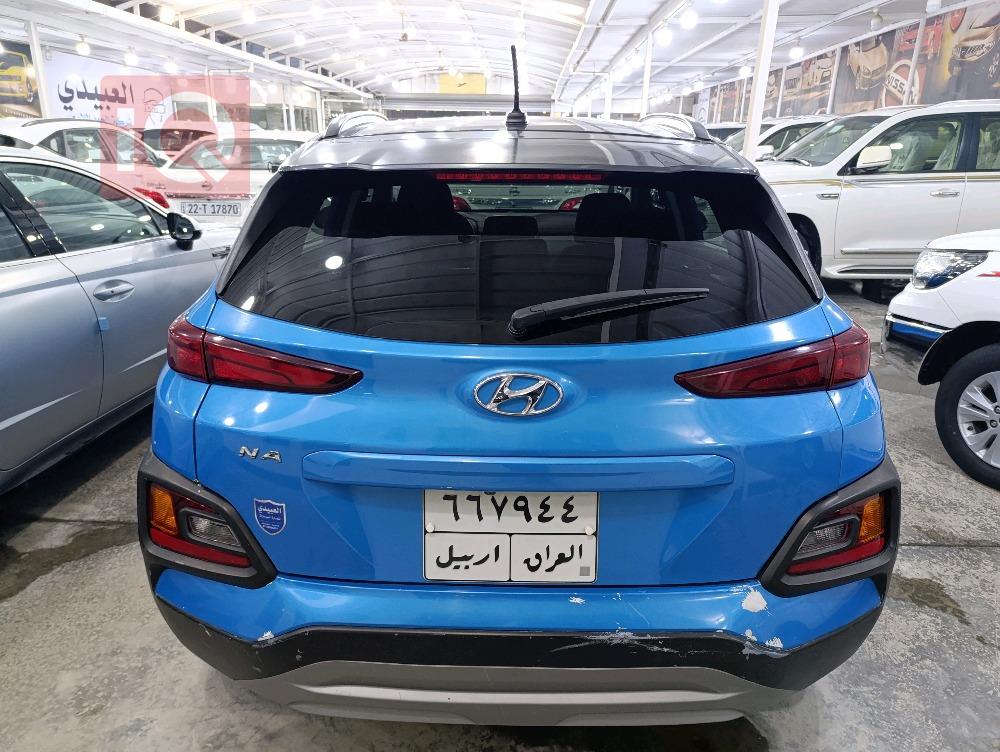 هيونداي كونا